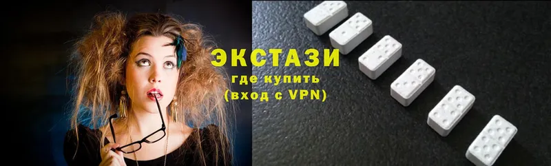 Ecstasy бентли  купить   мега ССЫЛКА  Оса 